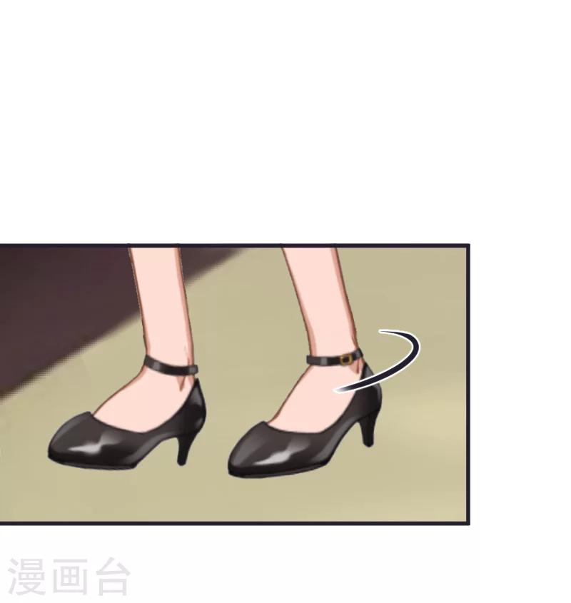 第8话 误会-第8话