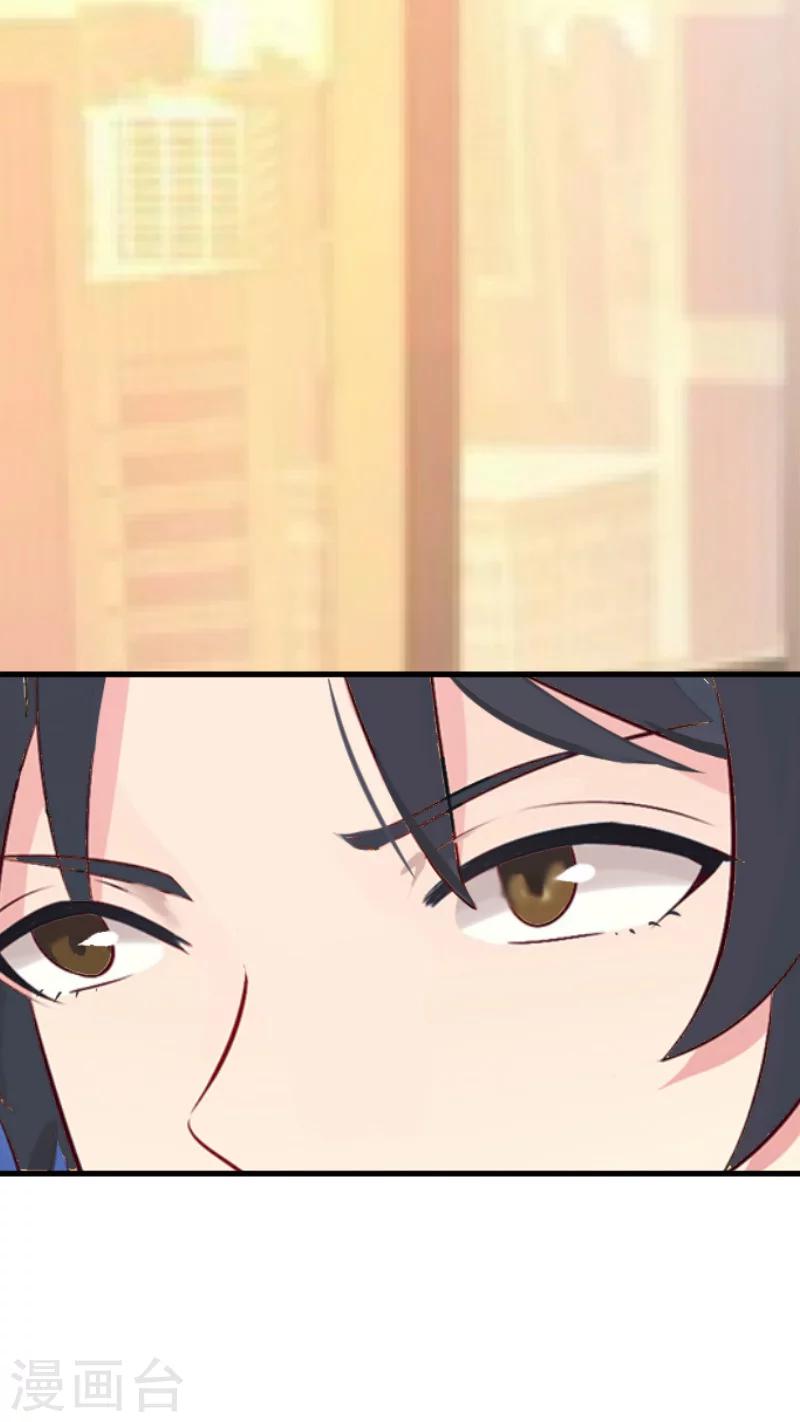 第10话 过分-第10话