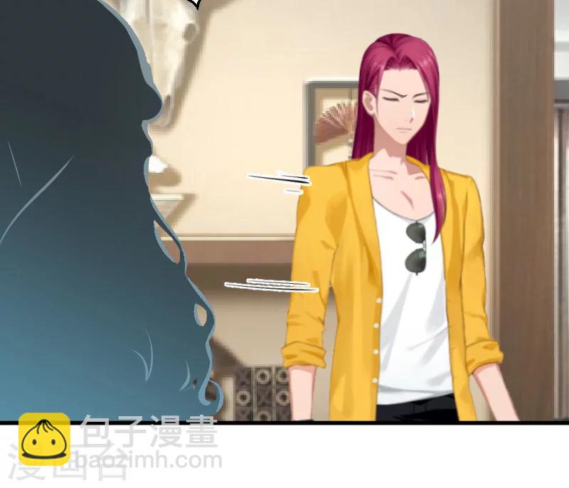 第10话 过分-第10话