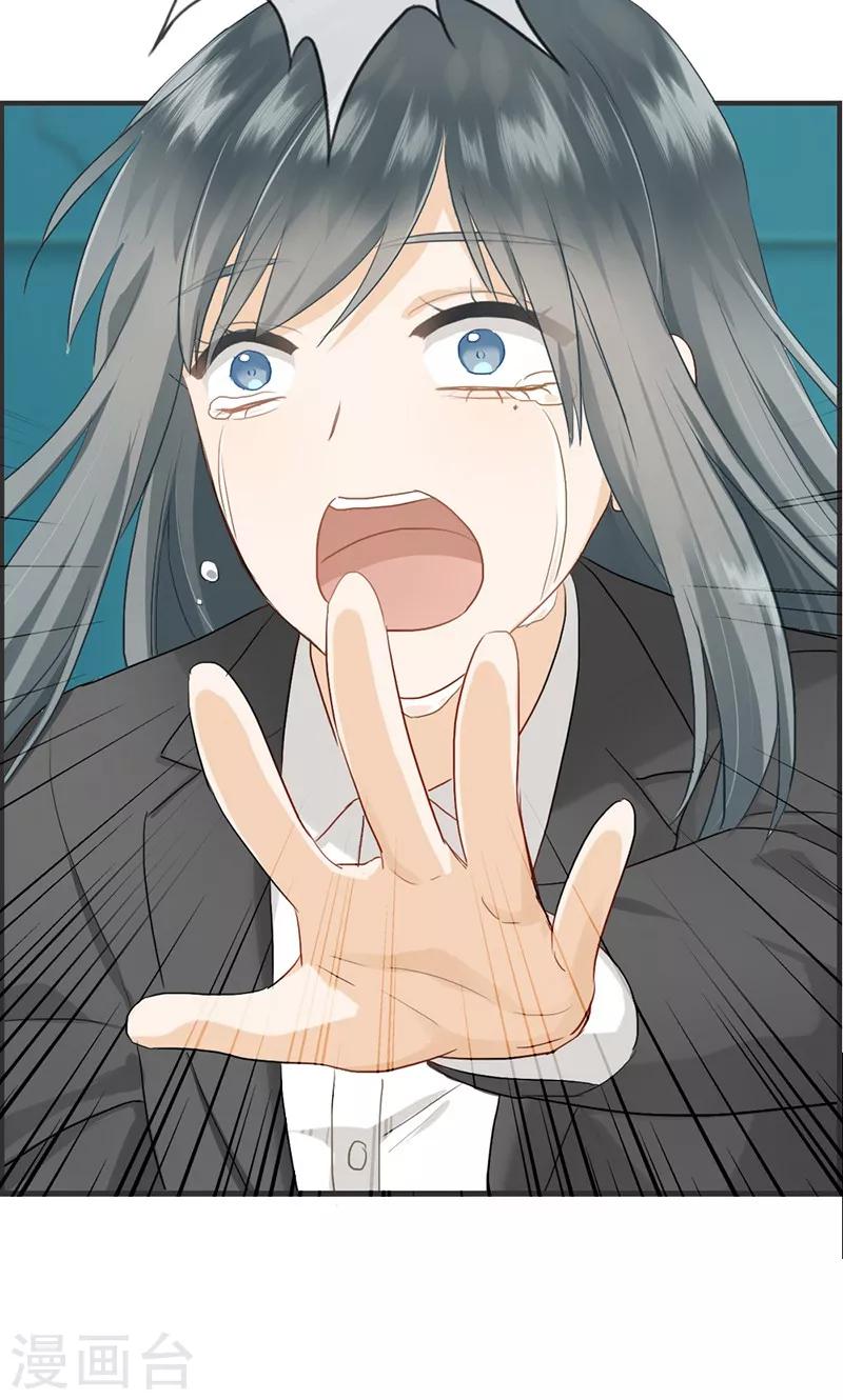 第112话 自身难保-第112话