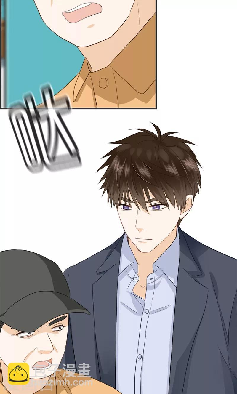 第112话 自身难保-第112话