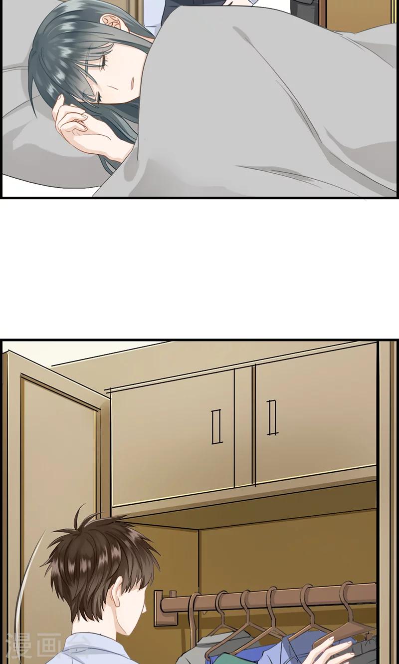 第114话 换衣服-第114话