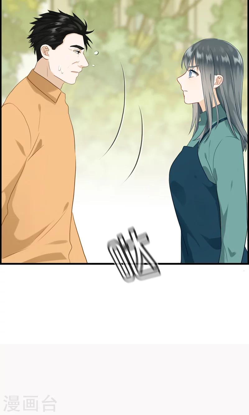 第124话 营救-第124话