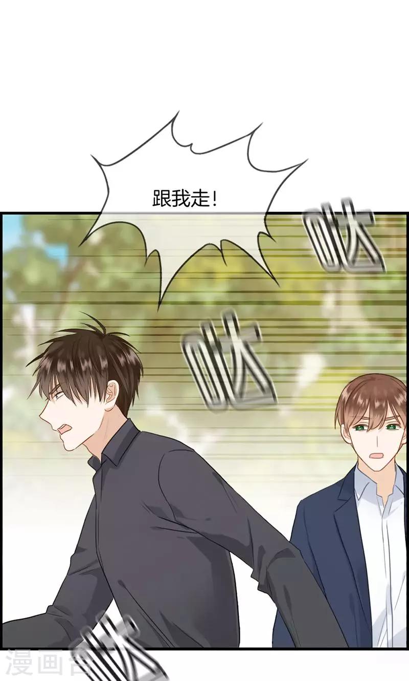 第124话 营救-第124话