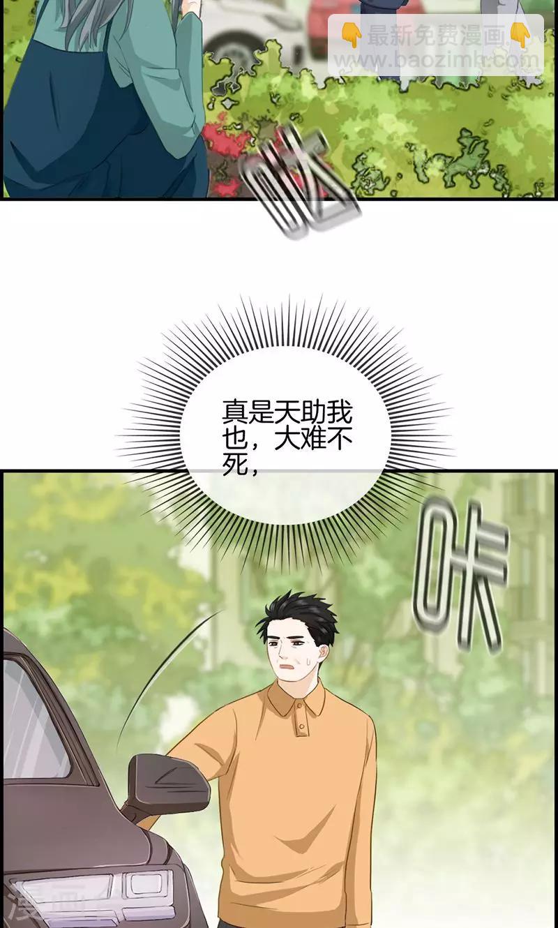 第124话 营救-第124话