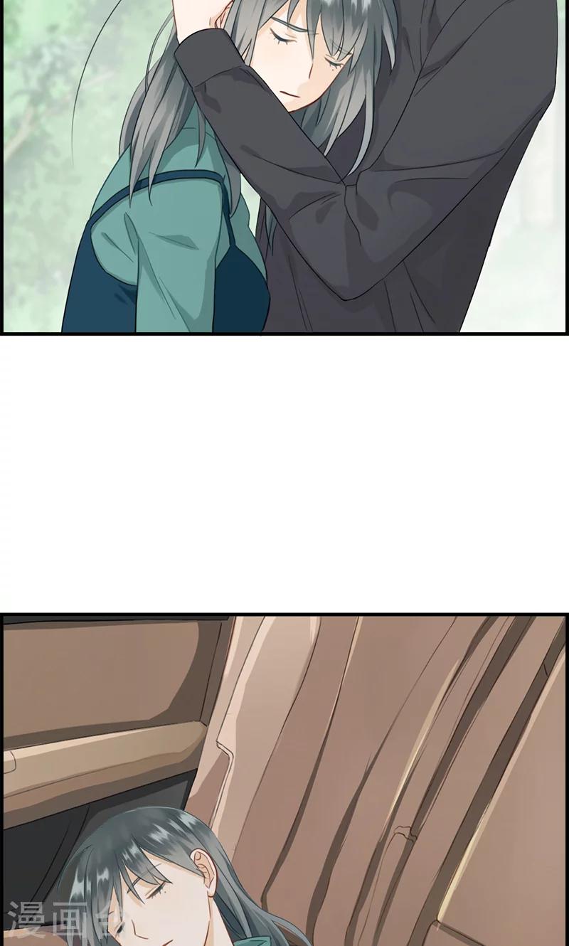 第128话 好好睡一觉-第128话