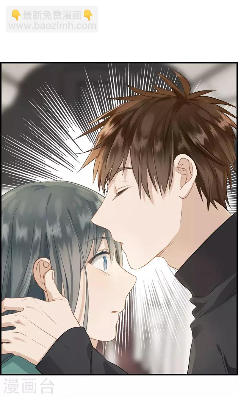 第132话 睡美人-第132话