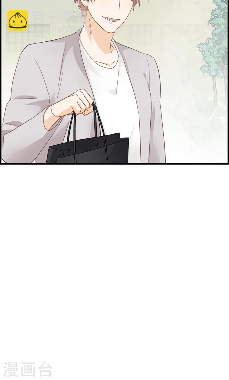 第34话 今天见家人-第34话