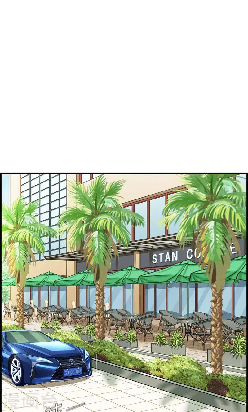 第34话 今天见家人-第34话