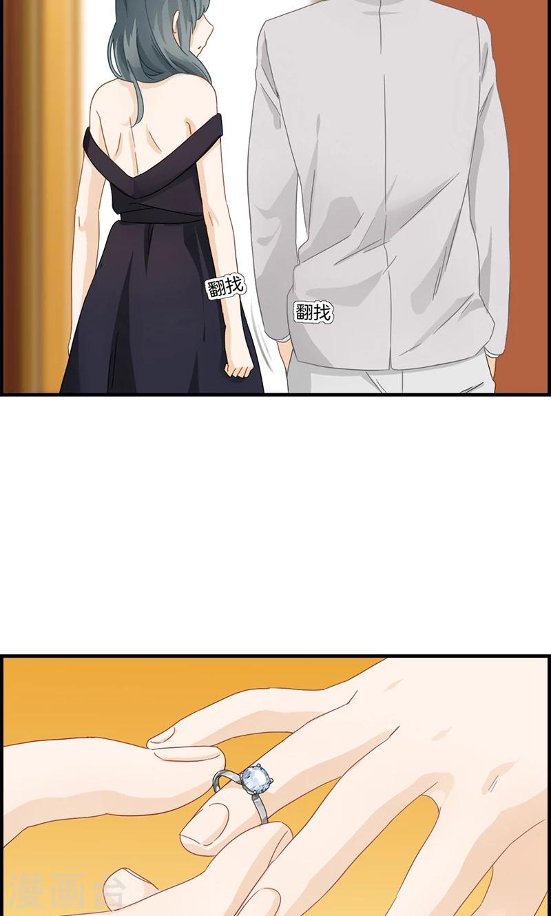 第36话 蒋夫人-第36话