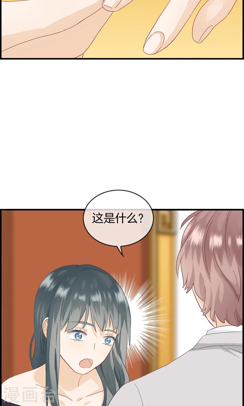 第36话 蒋夫人-第36话