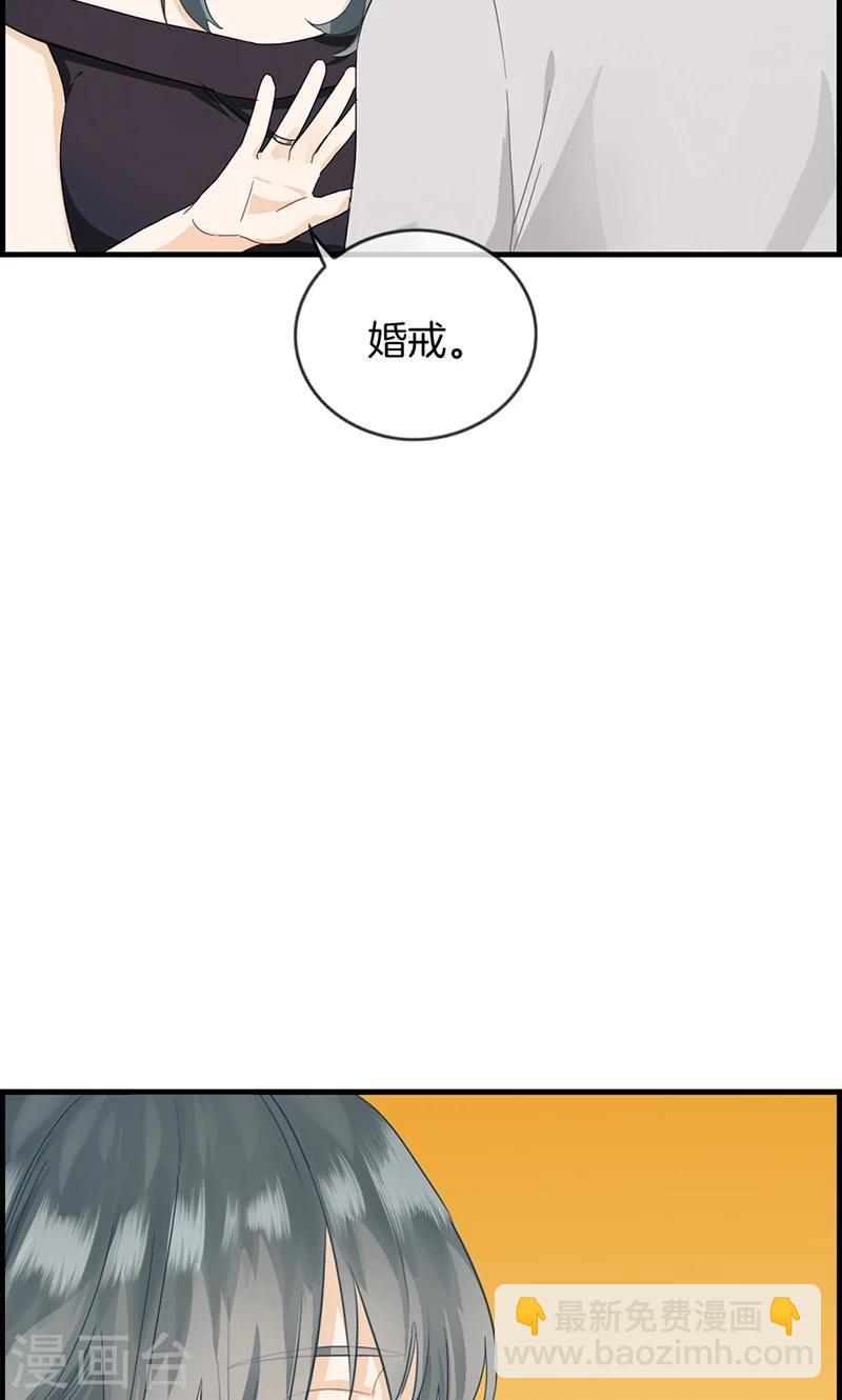 第36话 蒋夫人-第36话