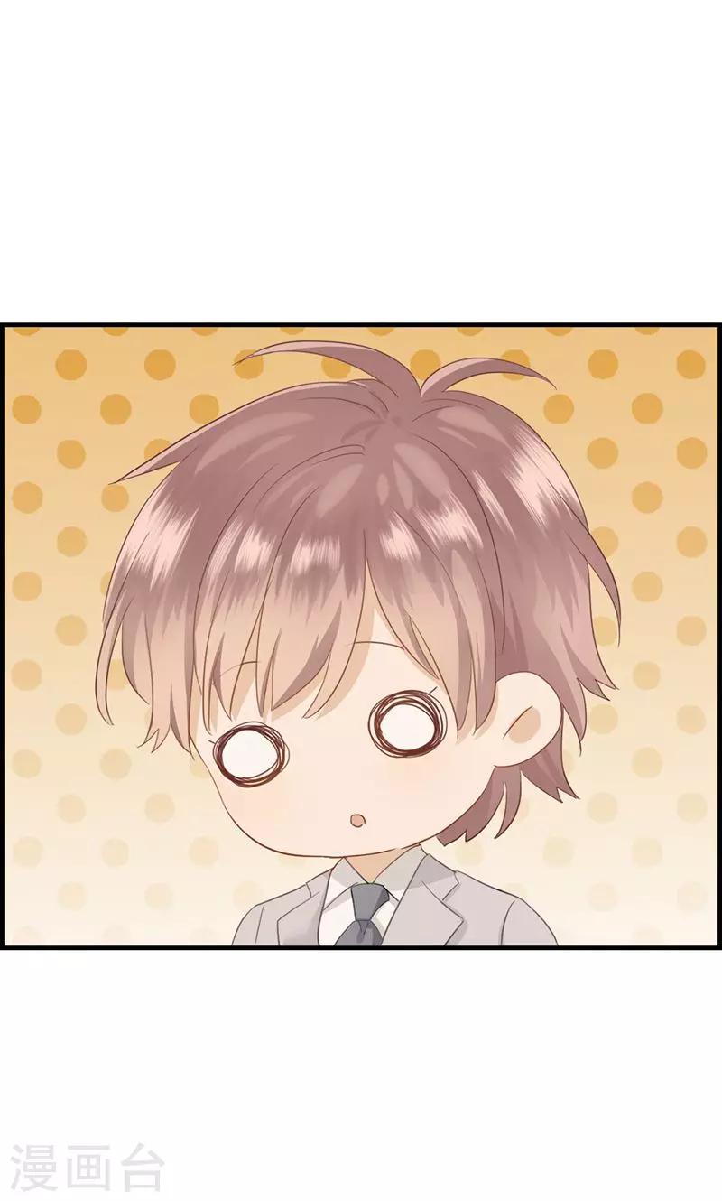 第40话 戒指收好-第40话