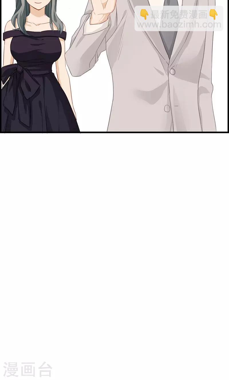 第40话 戒指收好-第40话