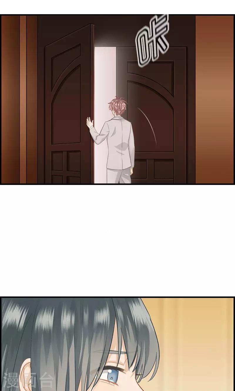 第40话 戒指收好-第40话