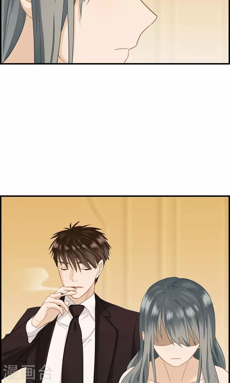 第40话 戒指收好-第40话