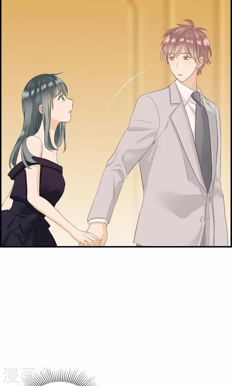 第40话 戒指收好-第40话