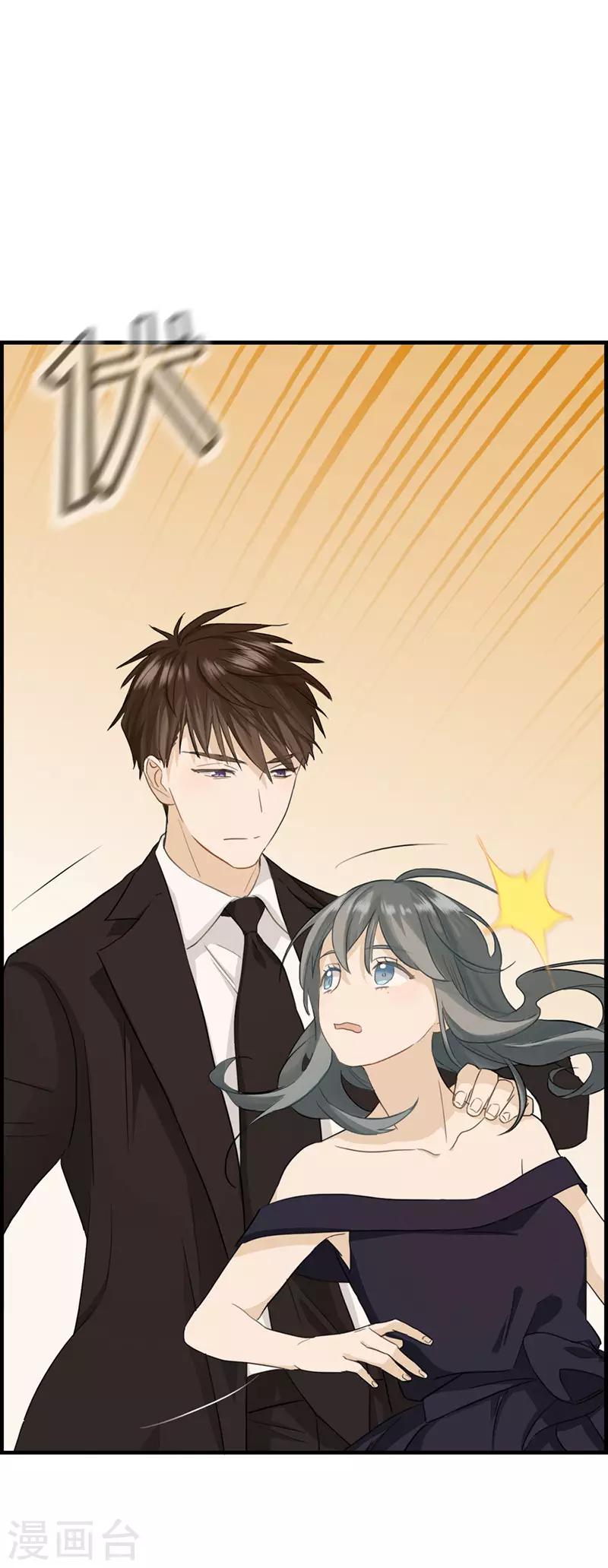 第42话 早晚复仇-第42话