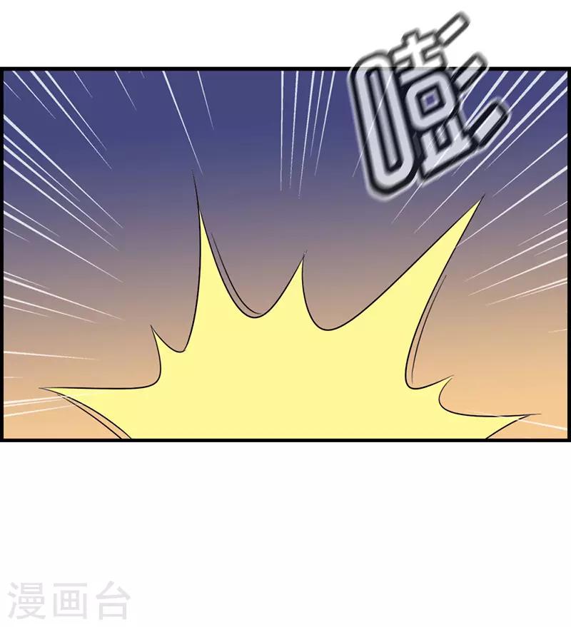 第50话 金钱交易-第50话