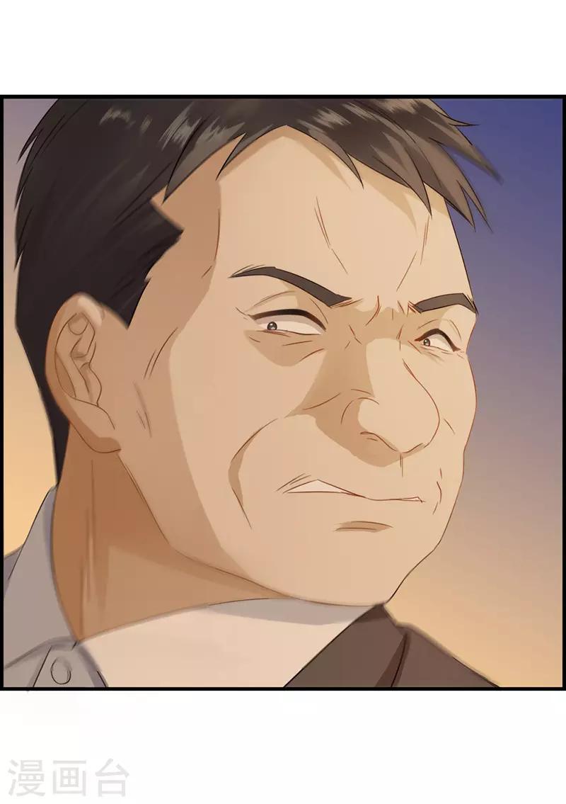 第50话 金钱交易-第50话