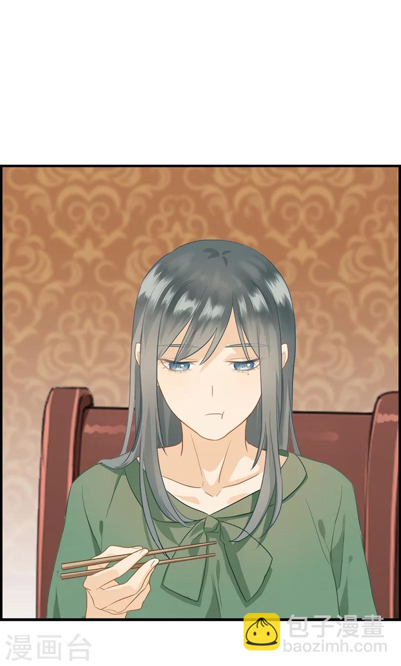 第60话 狼吞虎咽-第60话