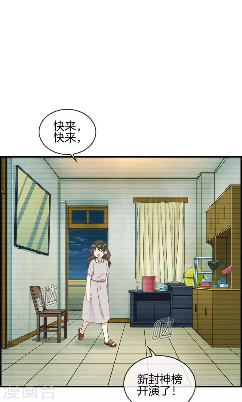 第64话 最后的生日-第64话