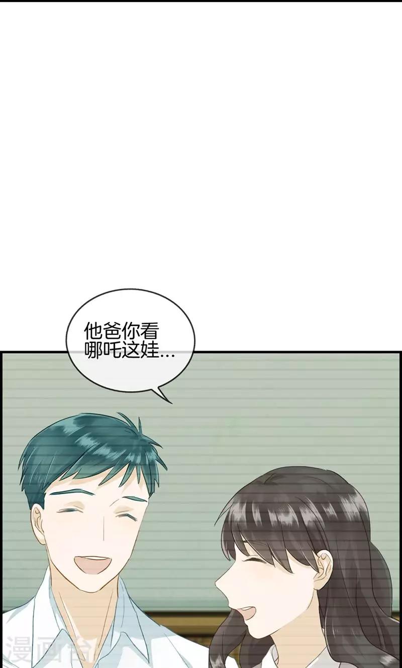 第64话 最后的生日-第64话