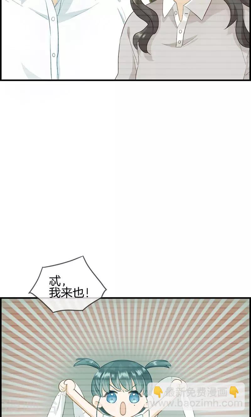 第64话 最后的生日-第64话