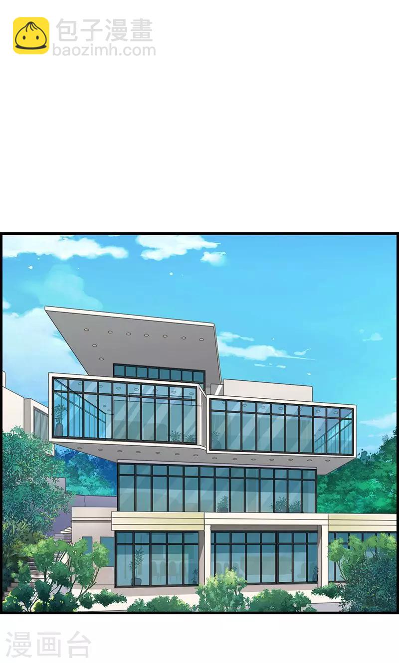 第68话 离去-第68话