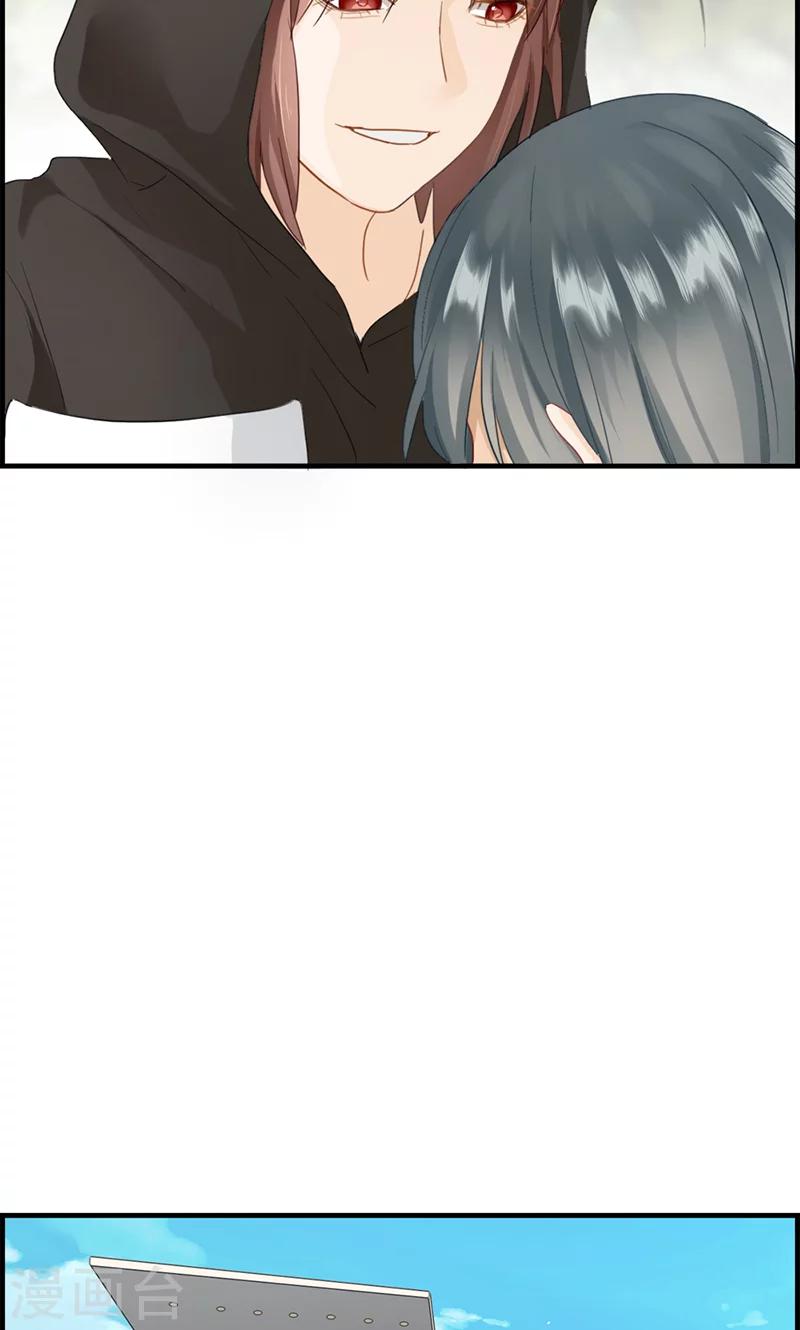 第70话 催眠-第70话