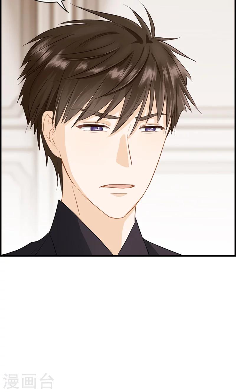 第72话 再也不会走了-第72话