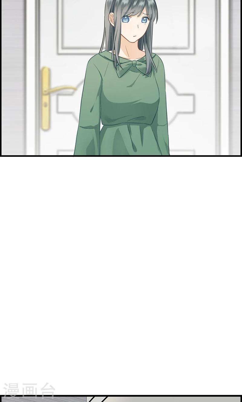 第74话 苏醒-第74话