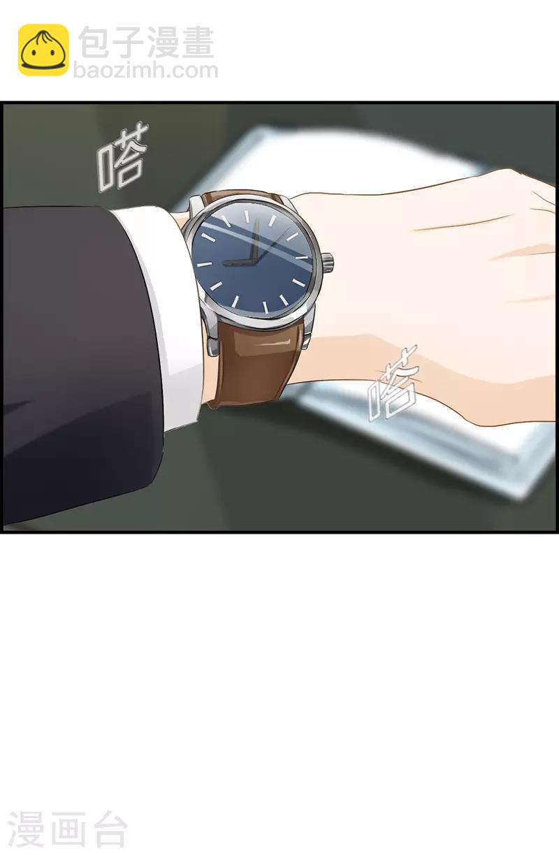 第82话 少女杀手-第82话