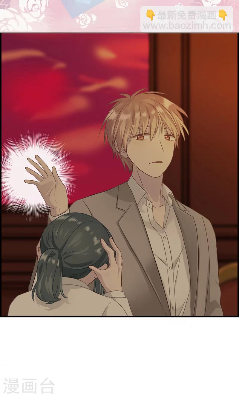 第10话 难言之隐-第10话