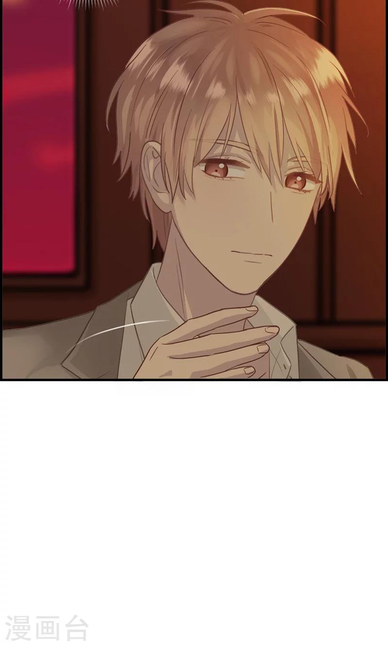 第10话 难言之隐-第10话