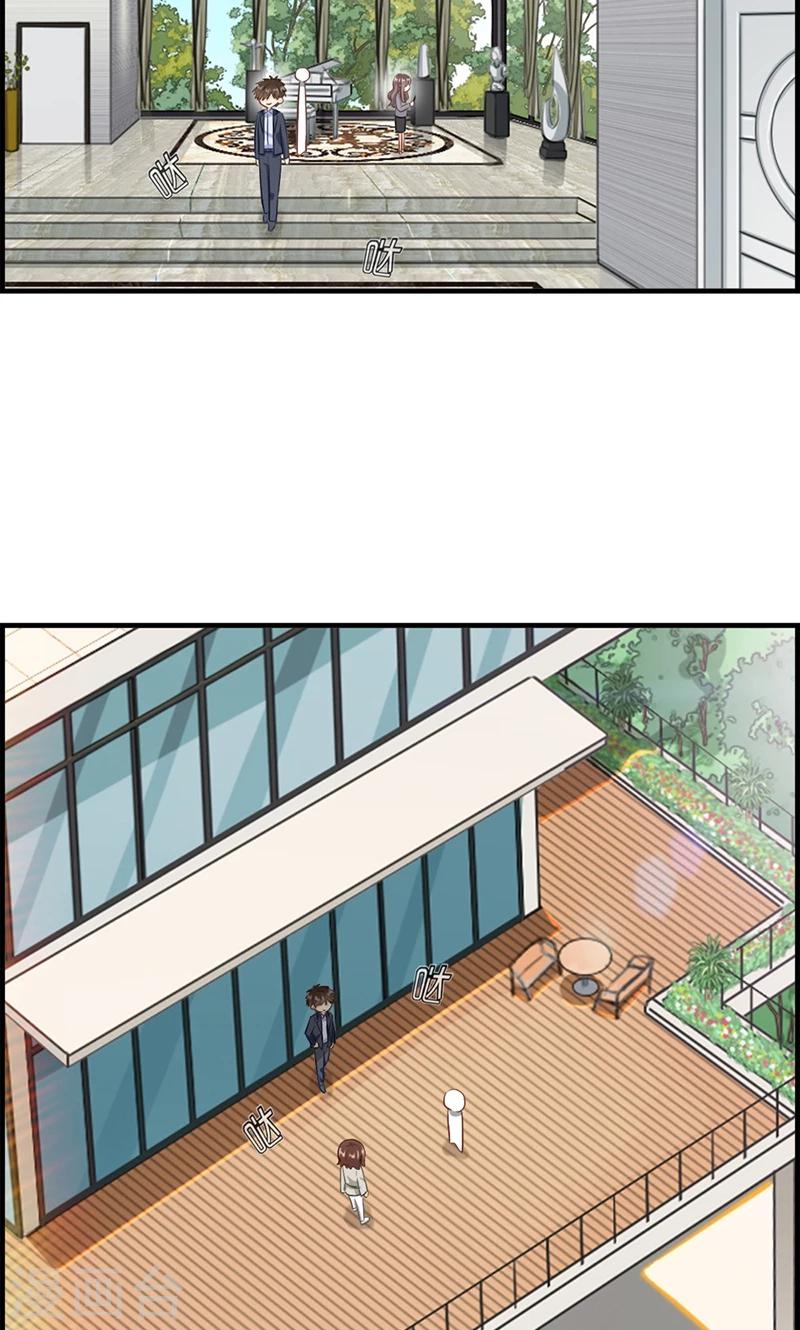 第92话 惩罚-第92话