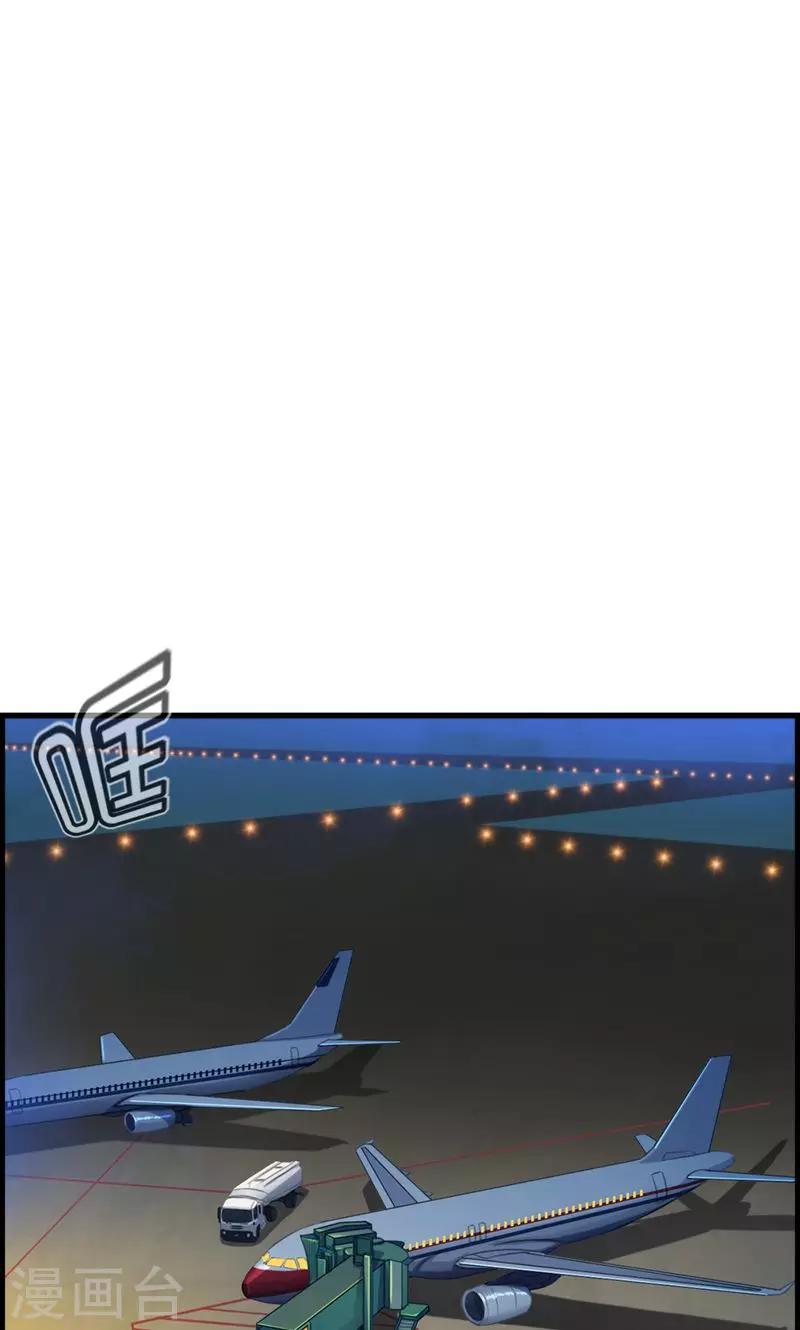 第94话 变态与狗1-第94话