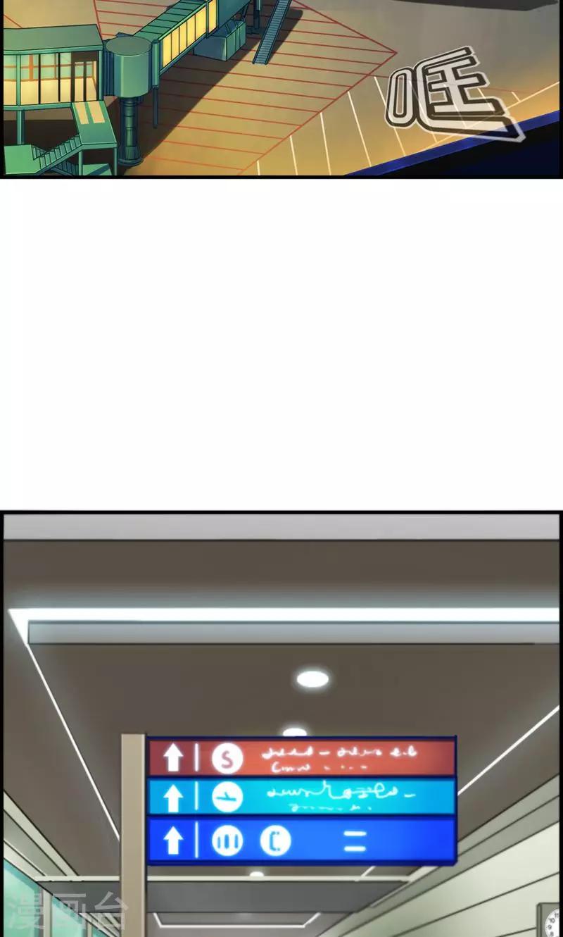 第94话 变态与狗1-第94话