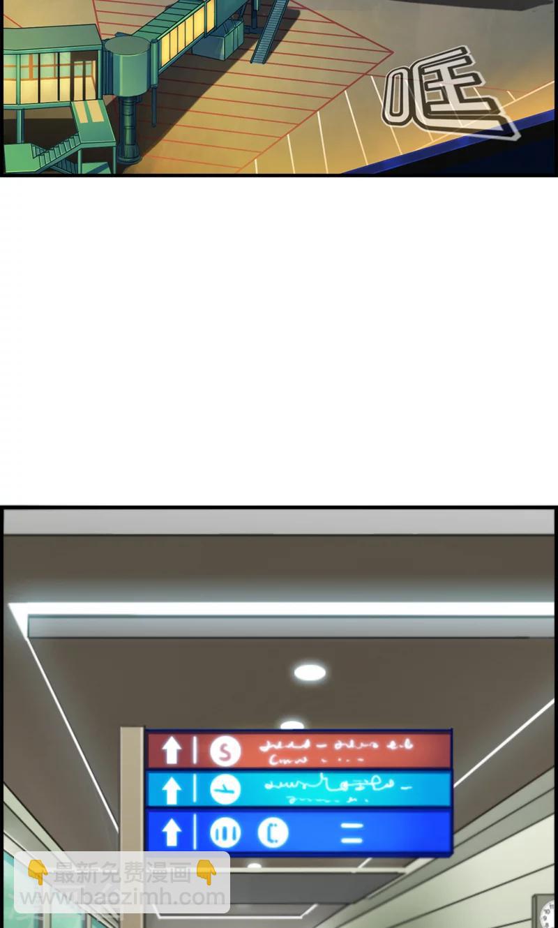 第96话 就是她-第96话