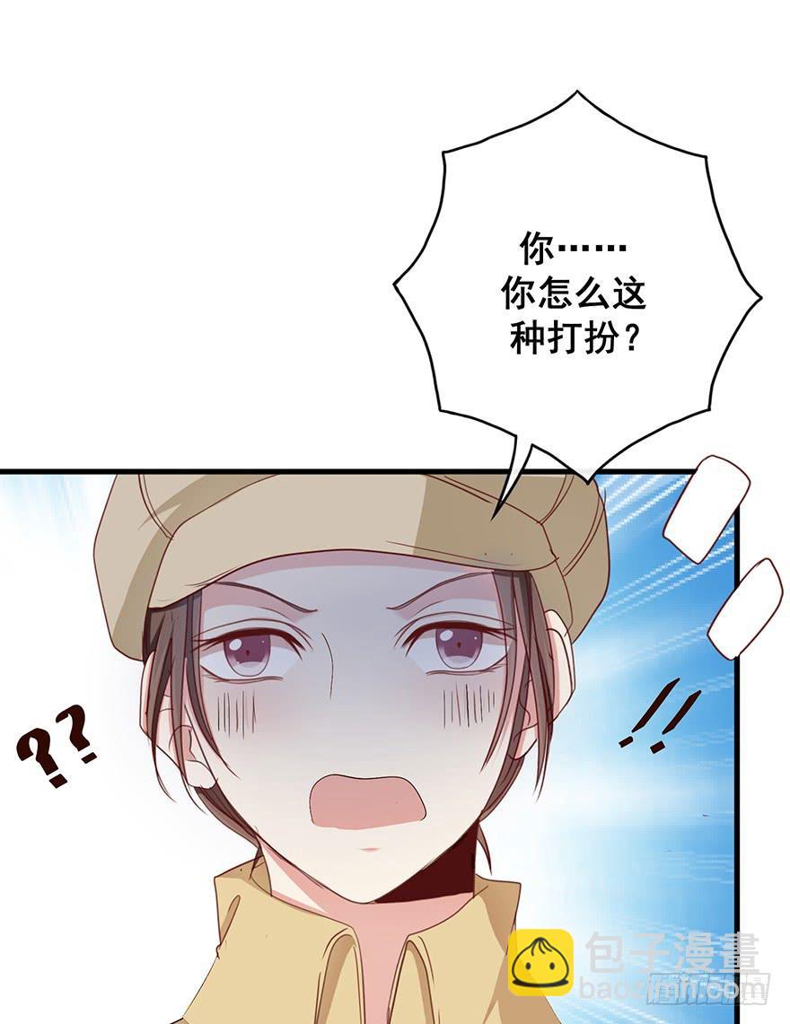 换装惩罚2(1/2)-第12话