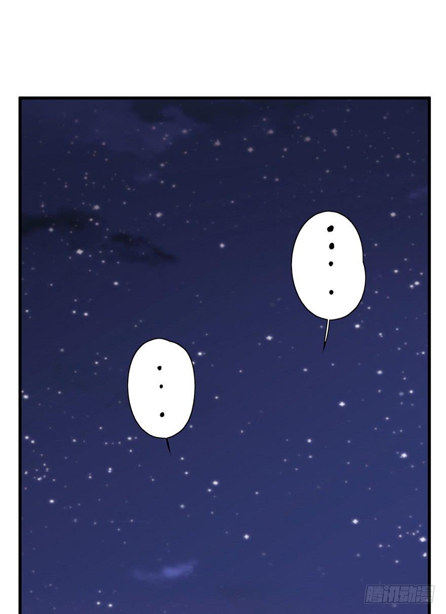 炮灰逆袭1(1/2)-第14话