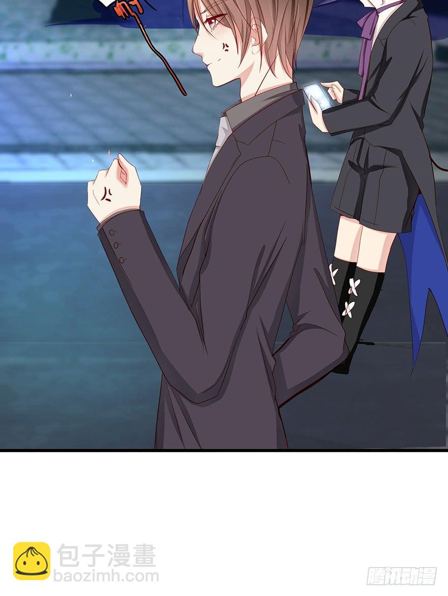 炮灰逆袭1(1/2)-第14话