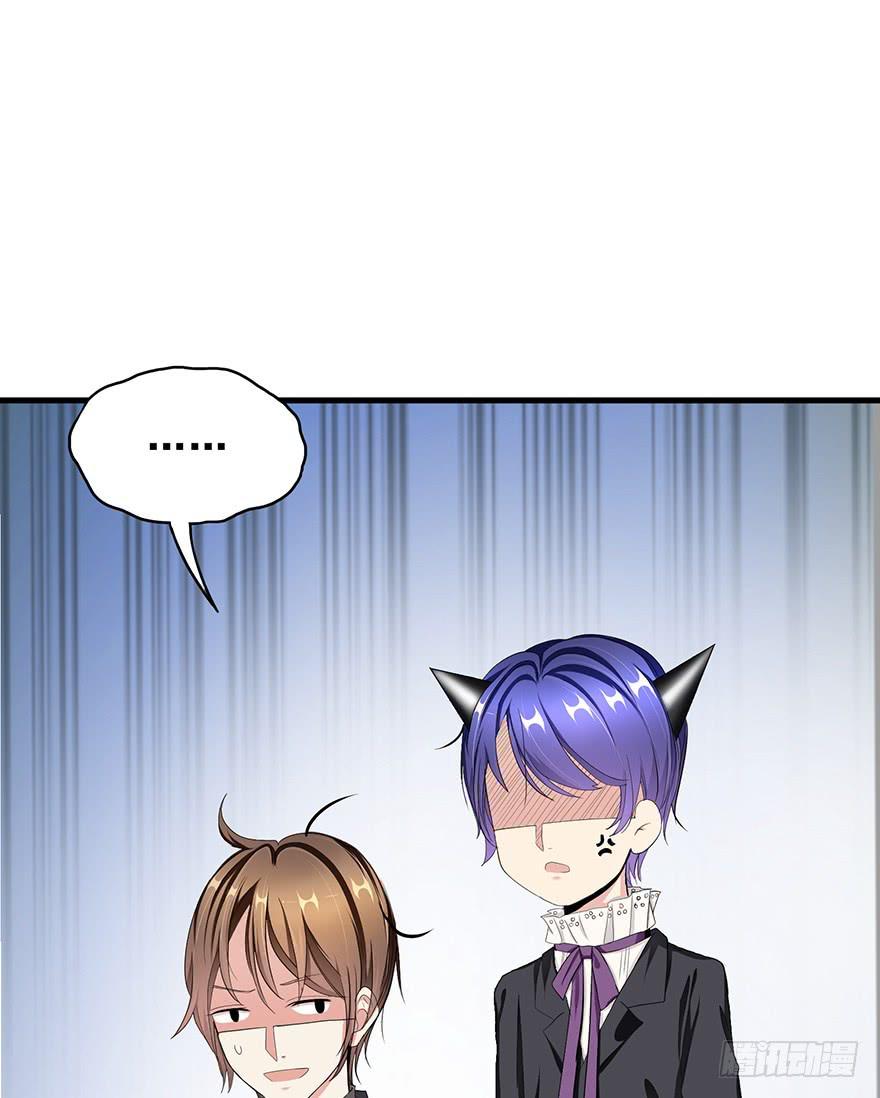 炮灰逆袭1(1/2)-第14话