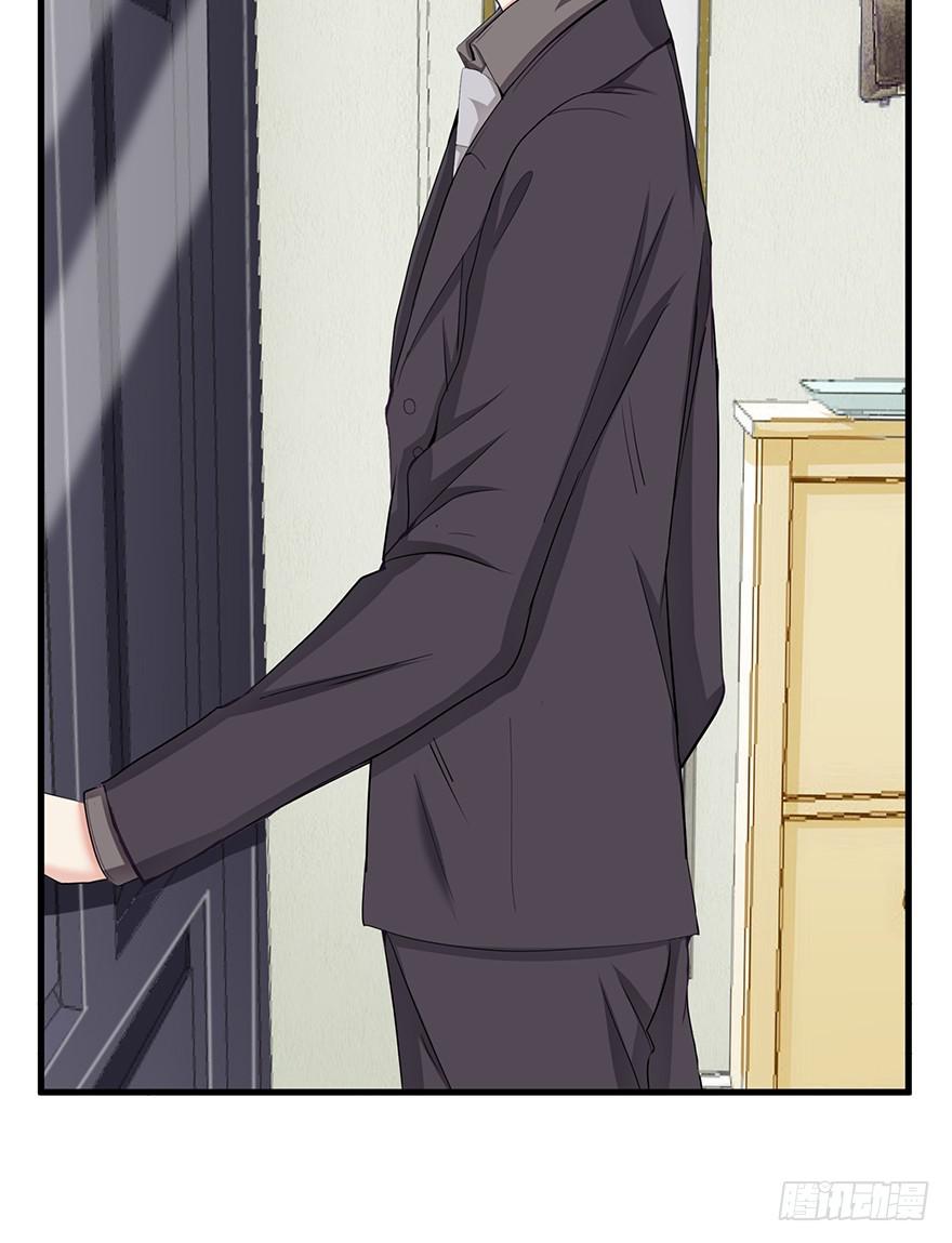 炮灰逆袭1(1/2)-第14话