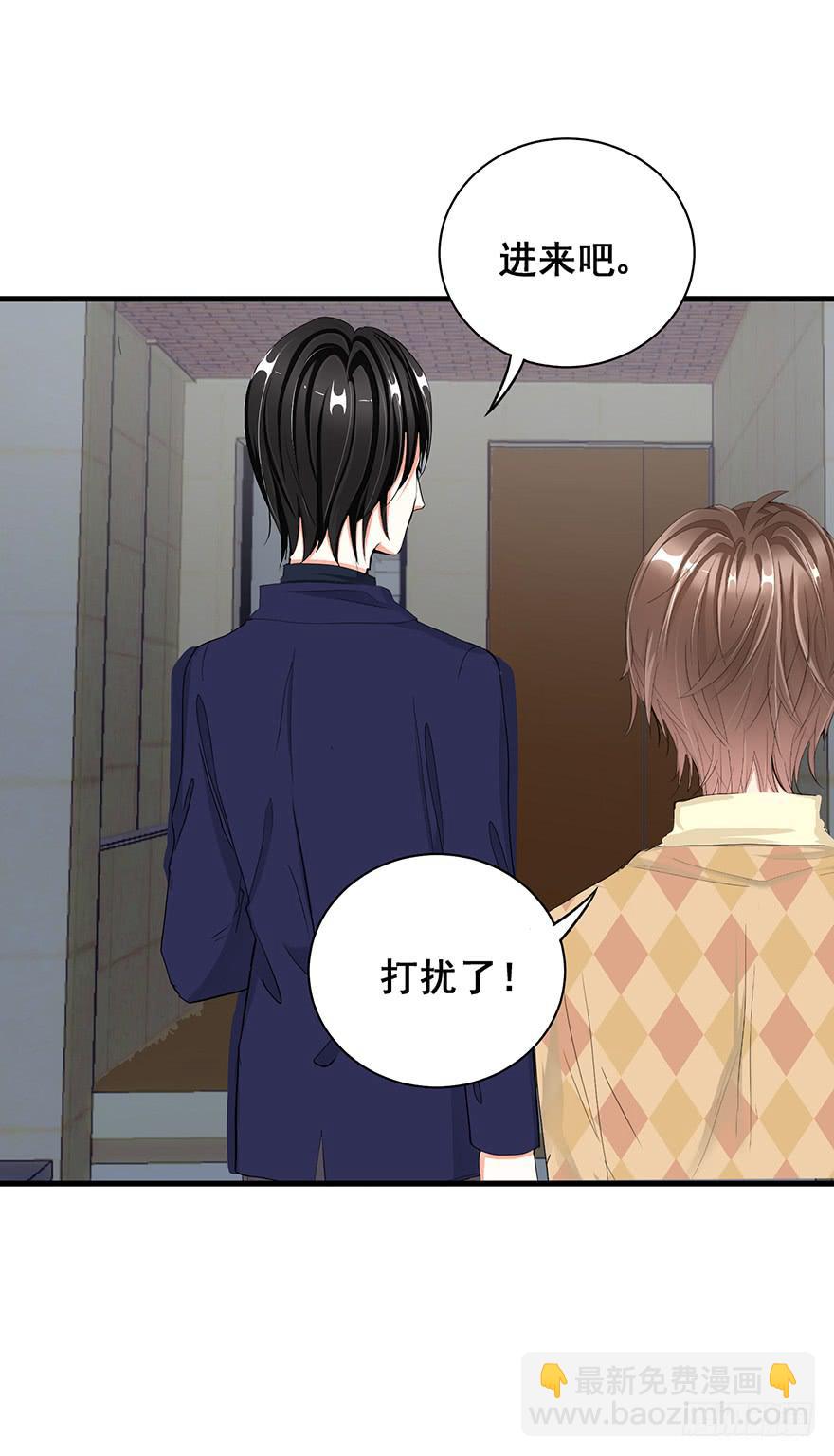 炮灰逆袭3(1/2)-第16话