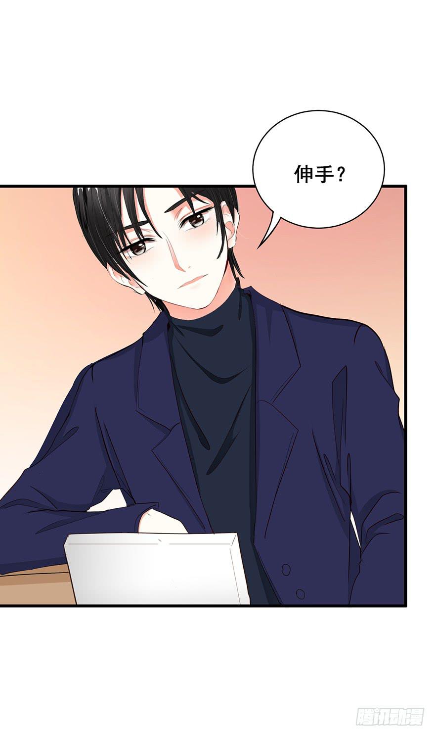 炮灰逆袭3(1/2)-第16话