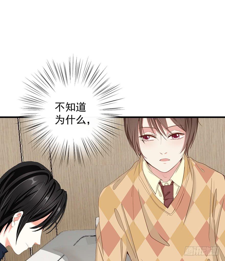 炮灰逆袭3(1/2)-第16话