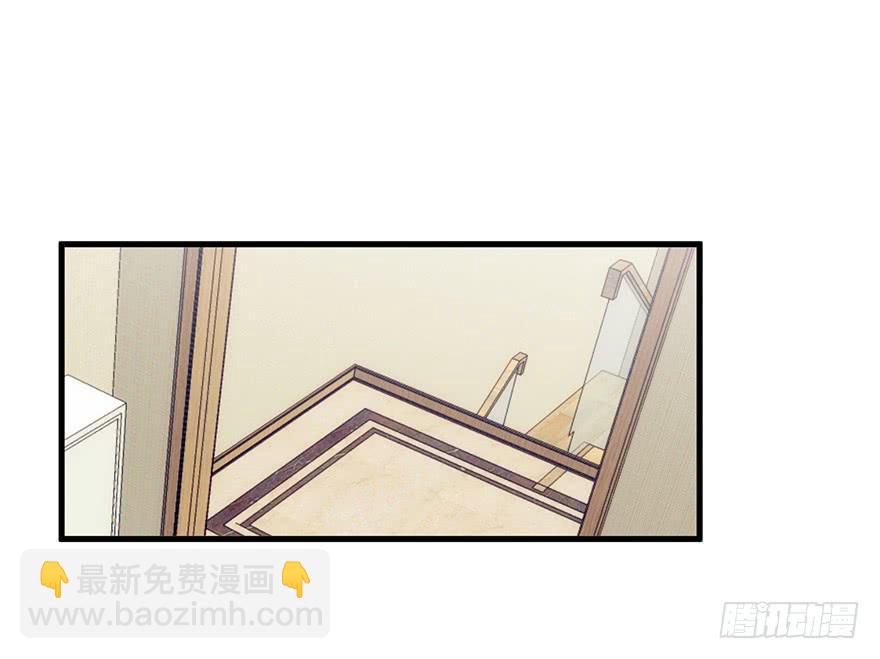 炮灰逆袭3(1/2)-第16话