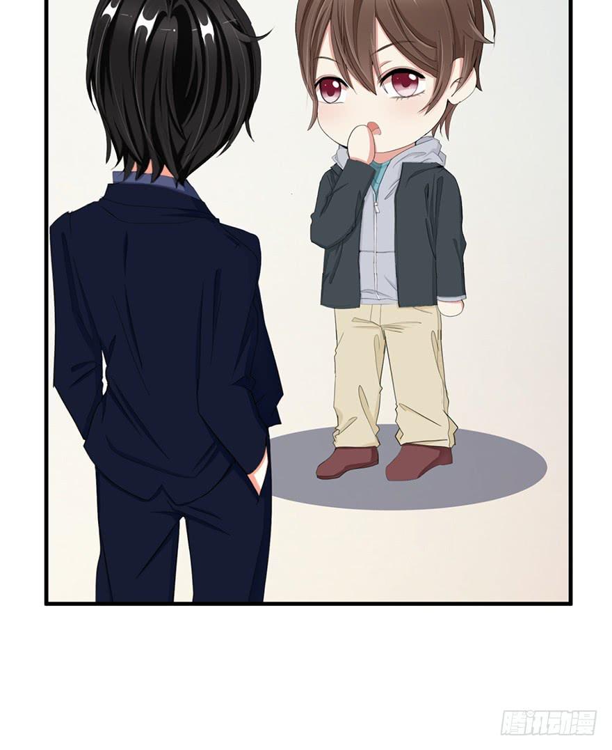 炮灰逆袭5(1/2)-第18话