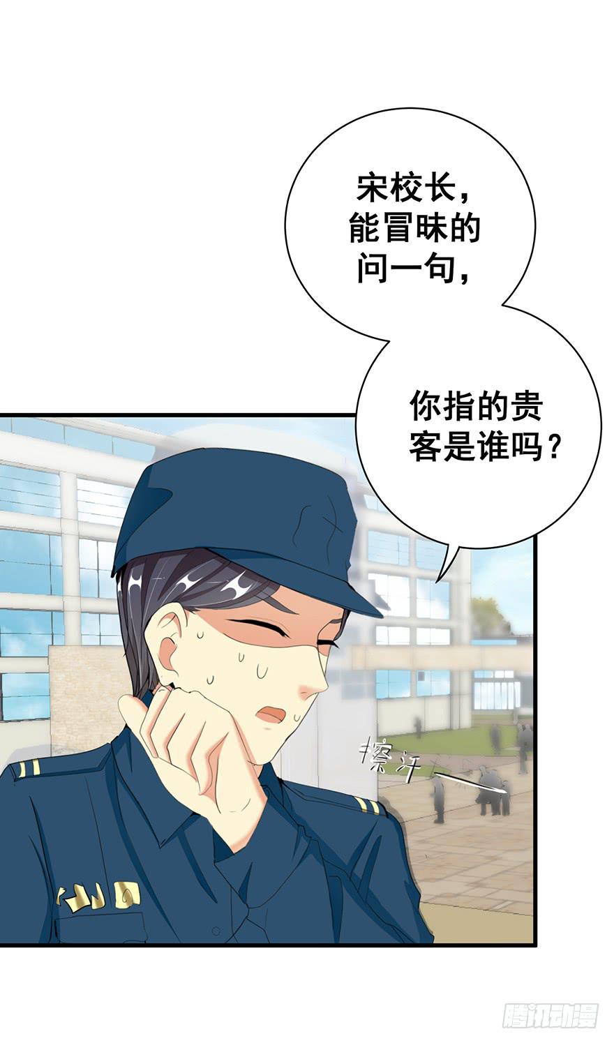 炮灰逆袭5(1/2)-第18话